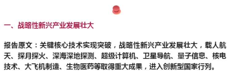 2022年10月16日156