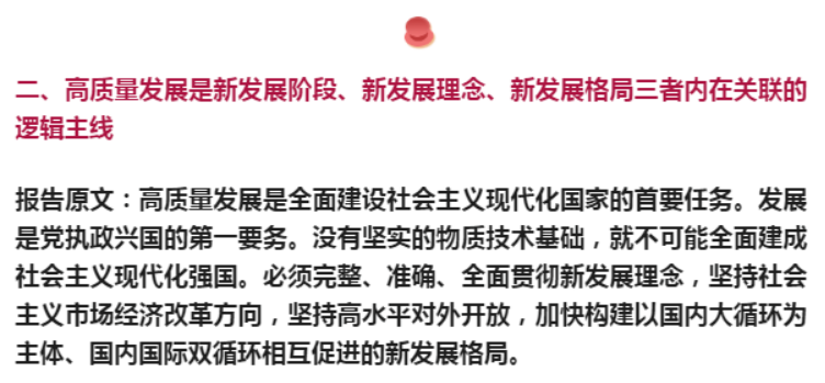 2022年10月16日361