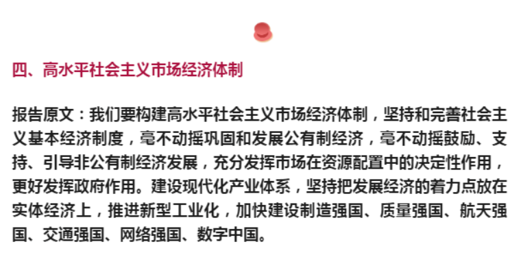 2022年10月16日1276