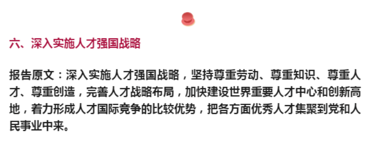 2022年10月16日2211