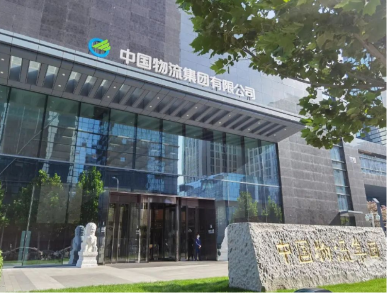 2022年10月16日9060