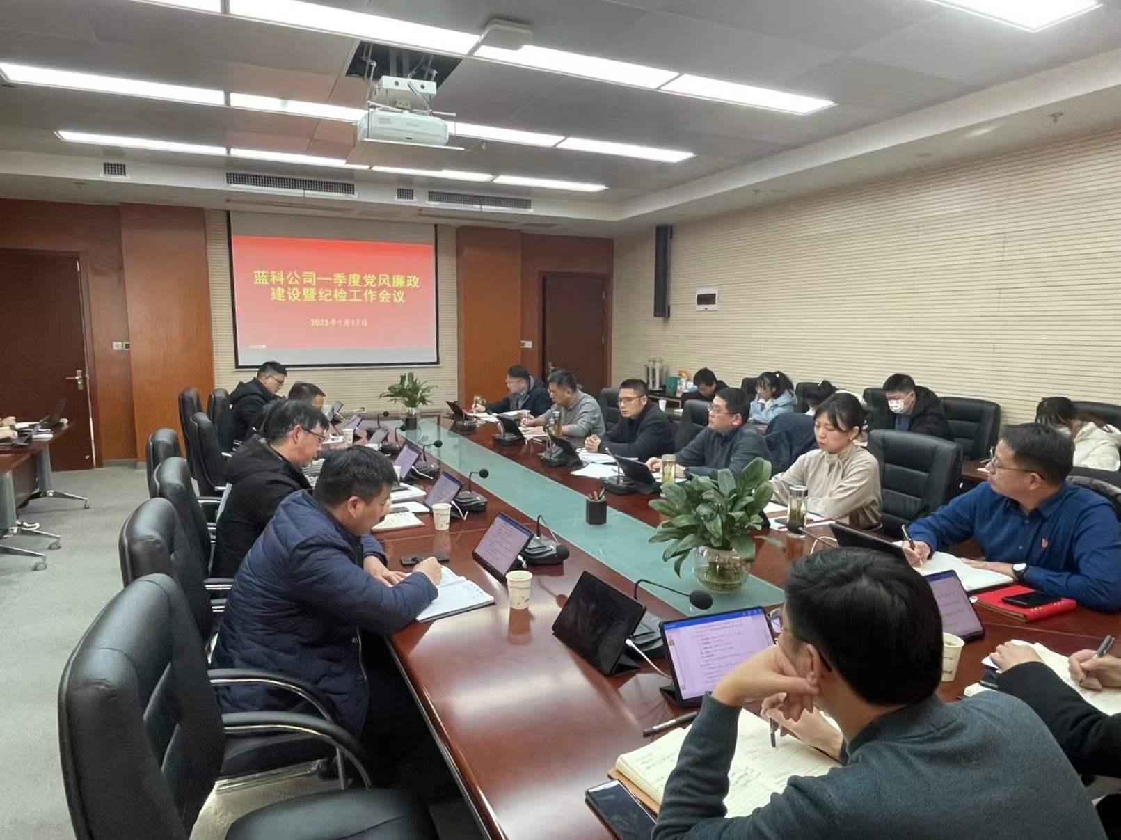 image-20230117173956-1 (1) image-20230117173956-1 (1)