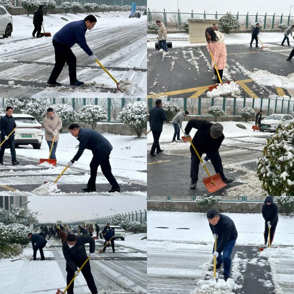 IMG_4079(20231219-112550)