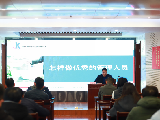 83c0d311a5435be5c6e7dd950146843